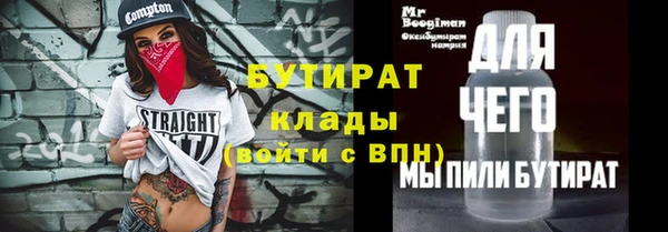 a pvp Лиски