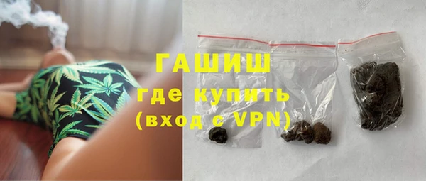 мескалин Магас