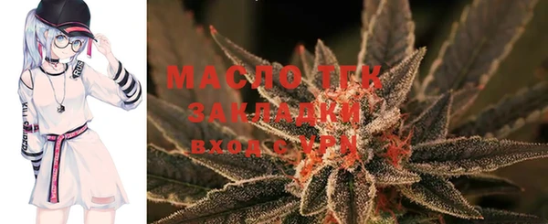 мескалин Магас
