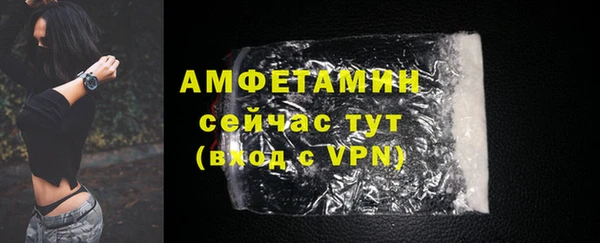 каннабис Липки